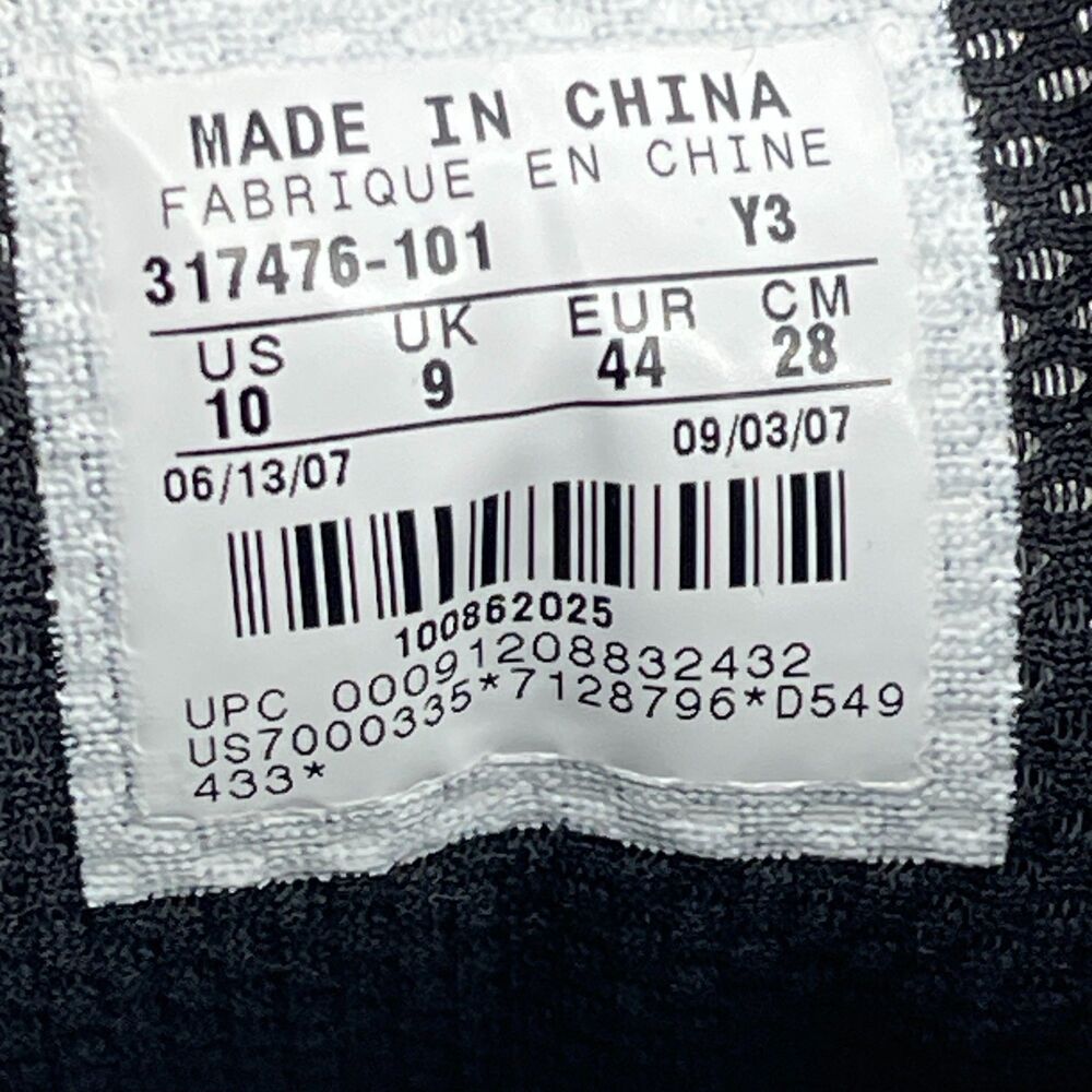 VTG Nike Air Max Rejuvenate Shoes Mens Size 10 White Leather Golf Comfort EUC - Picture 8 of 9